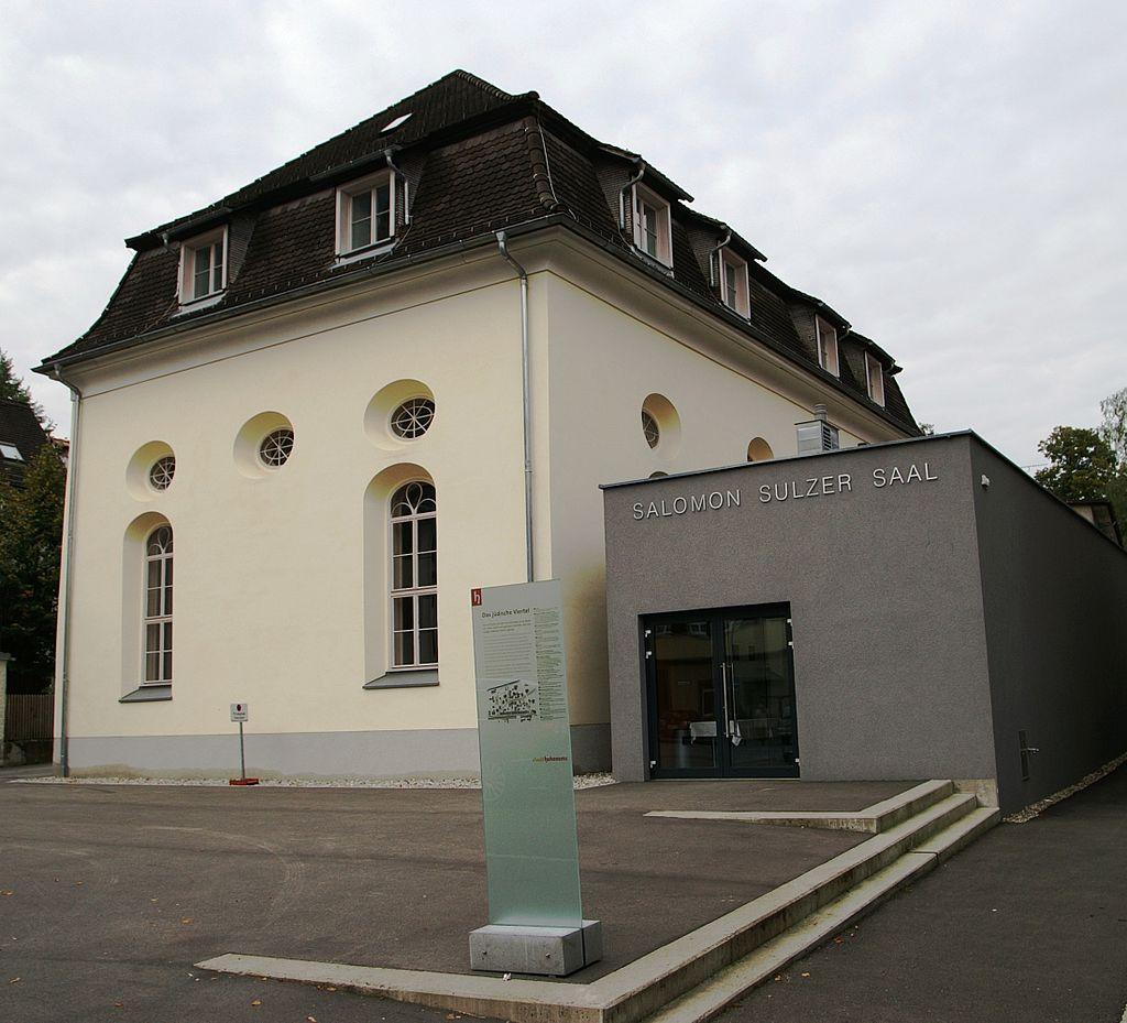 SalomonSulzerSaal, ehemalige Synagoge Urlaub in Vorarlberg