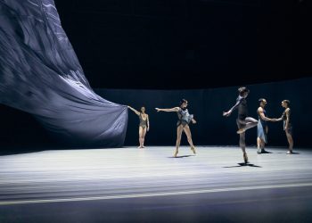 Kultur Vorarlberg, Richard Siegal Ballet of Difference am Schauspiel Köln, Tanzfestival Bregenzer Frühling (c)Thomas Schermer