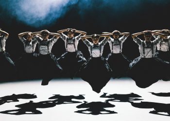 Tanzveranstaltung mit Folkarahirezvanihighres beim Festival Bregenzer Frühling